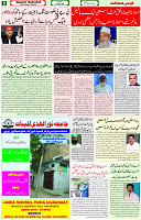 23 May 2021Page 8