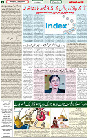 11  June 2021 page 7