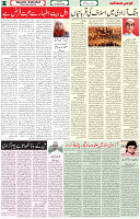 15  Aug 2021 page 11