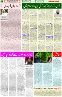 03  September 2021 page 2