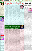 30 Sep 2021 Page 5