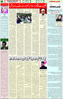 19 Oct 2021 Page 5