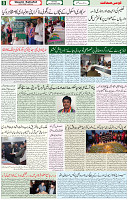 04 Dec 2021 page 8