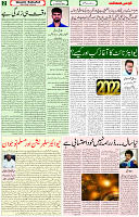 01 Jan 2022 Page 2