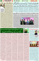 04 Jan 2022 Page 2