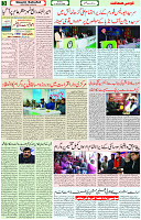 9 January 2022 Page 3