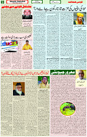 9 January 2022 Page 9