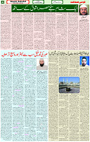 14 Jan 2022 Page 4