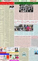 26 Jan 2022 page 3