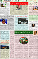 26 Jan 2022 Page 8