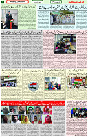 28 Jan 2022 Page 3
