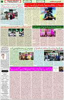 28 Jan 2022 Page 7