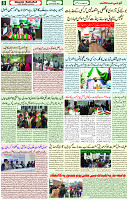 28 Jan 2022 Page 8