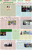 02 Feb 2022 Page 3