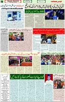 02 Feb 2022 Page 7