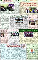 02 Feb 2022 Page 8