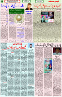 18 Feb 2022 Page 2