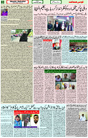 18 Feb 2022 Page 3