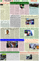 18 Feb 2022 Page 8