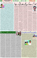 24 Feb 2022 Page 2