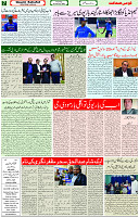 24 Feb 2022 Page 7