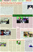 26 Feb 2022 Page 8