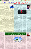 03 March 2022 Page 4