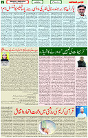 6 March 2022 Page 2