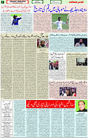 6 March 2022 Page 7