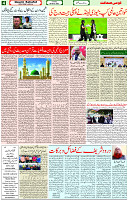 8 March 2022 Page 4
