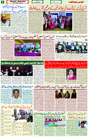 8 March 2022 Page 6