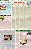 9 March 2022 Page 2