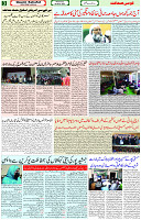 9 March 2022 Page 3