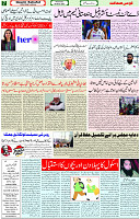 9 March 2022 Page 7