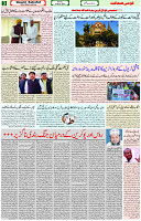 13 March 2022 Page 3