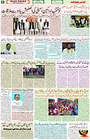 14 March 2022 Page 8