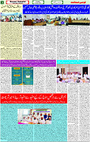 d24Page-03 urdu qaumi sahafat