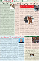 26 March 2022 Page 2