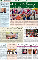 27 March 2022 Page 3