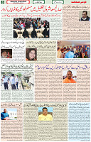 27 March 2022 Page 8
