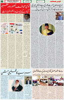 29 March 2022 Page 2