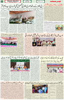 29 March 2022 Page 8