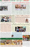 30 March 2022 page 8