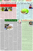 24 April 2022 Page 4