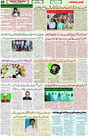 24 April 2022 Page 8