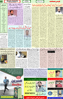 03 May 2022 page 3