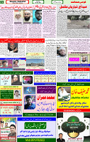03 May 2022 page 8