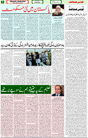 05 May 2022 page 5