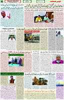 06 May 2022 page 3
