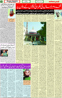 06 May 2022 page 4